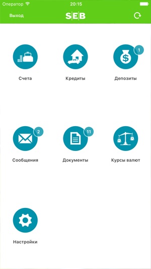 SEB Bank Ukraine for iPhone(圖1)-速報App