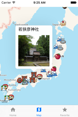 日本めぐり - 知らなかった情報に偶然出会える！ screenshot 2