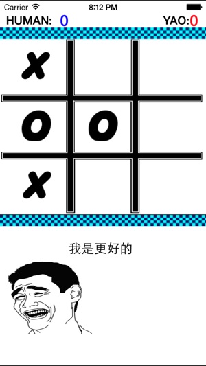 Tic Tac Toe Meme(圖1)-速報App