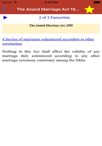 The Anand Marriage Act 1909 screenshot 4