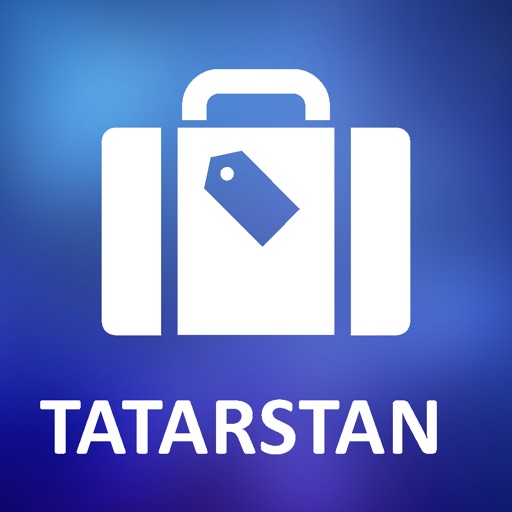 Tatarstan, Russia Detailed Offline Map