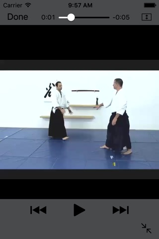 iBudokan - Aikido Exam screenshot 3