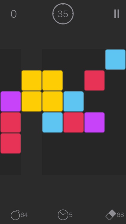 Kyoob: Find the square solution screenshot-4