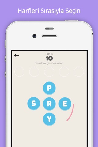 Words - 5 Letters Word Game screenshot 2