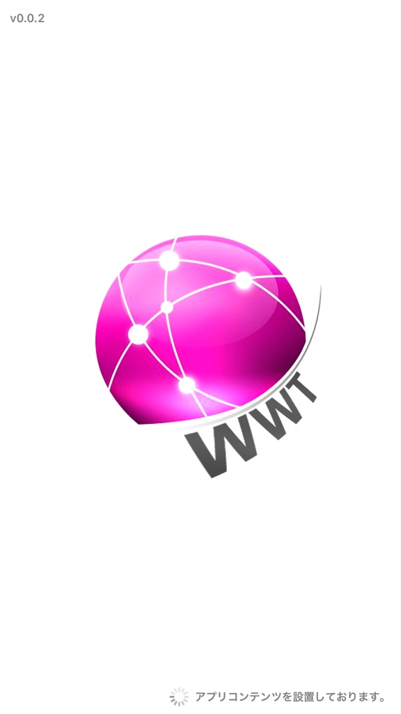 【图】WWT～World・Wing・Trading(截图1)