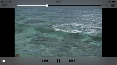 Remote Link 2 for CEのスクリーンショット4 Remote Link 2 for CEのスクリーンショット4