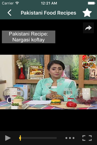 Pakistani Food Recipes screenshot 3