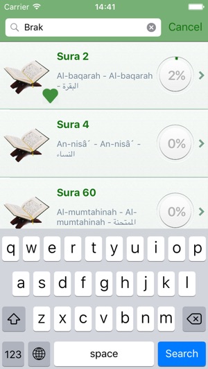 Quran Audio mp3 Tajweed in Arabic, in Bosnian and in Phoneti(圖4)-速報App