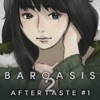 Bar Oasis 2 Aftertaste 01 Japan iPhone