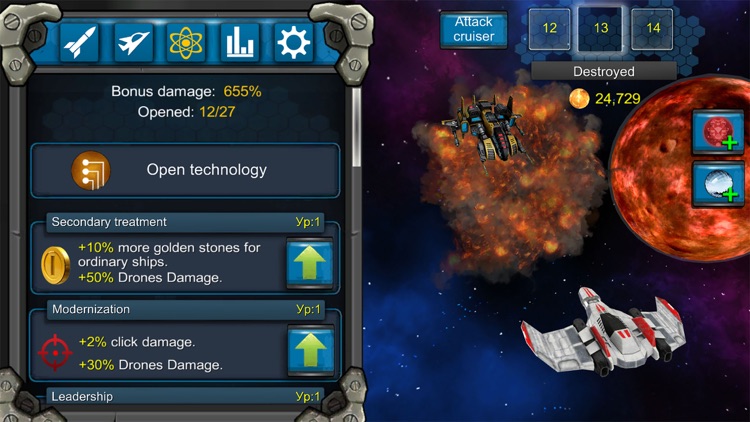 Galaxy War Clicker