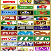 Bangla TV. ne fonctionne pas? problème ou bug?