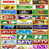 delete Bangla TV.