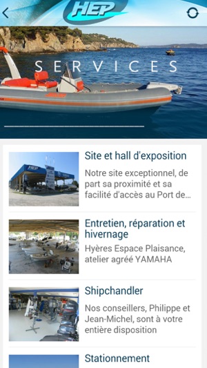 HYERES ESPACE PLAISANCE YAMAHA(圖3)-速報App