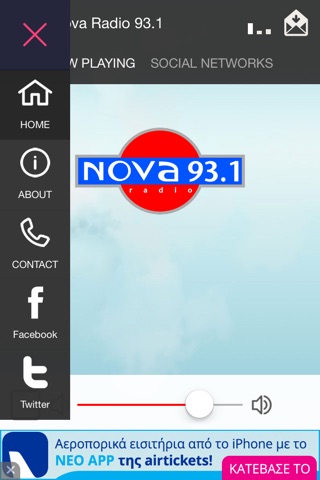 Nova Radio 93.1 screenshot 2