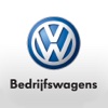 Volkswagen Bedrijfswagens Service app