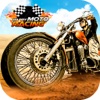Daddy Moto Racing - Use powerful missile to become a motorcycle racing winner