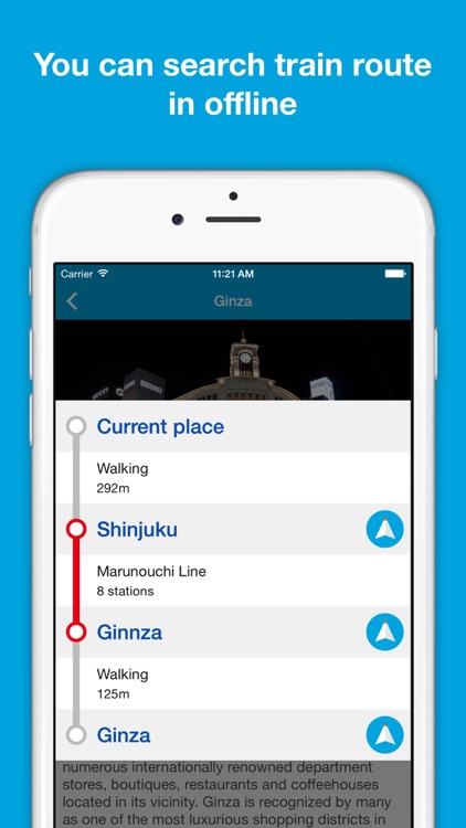 Tokyo guide, Pilot - Completely supported offline use, Insanely simple screenshot-3