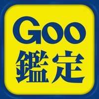 納得の中古車探しはGoo（グー）鑑定