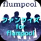 flumpoolが好きな人集まれ！！