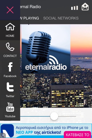 Eternal Radio screenshot 2