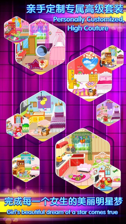 Princess Bedroom - Girls Room Decoration Games screenshot-3