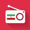 Radio Iran - Radios IRAN FREE Radio Iran - Radios IRAN FREE