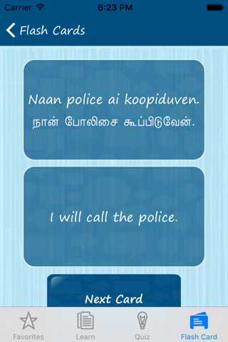 Learn Tamil Quickly Pro screenshot 3