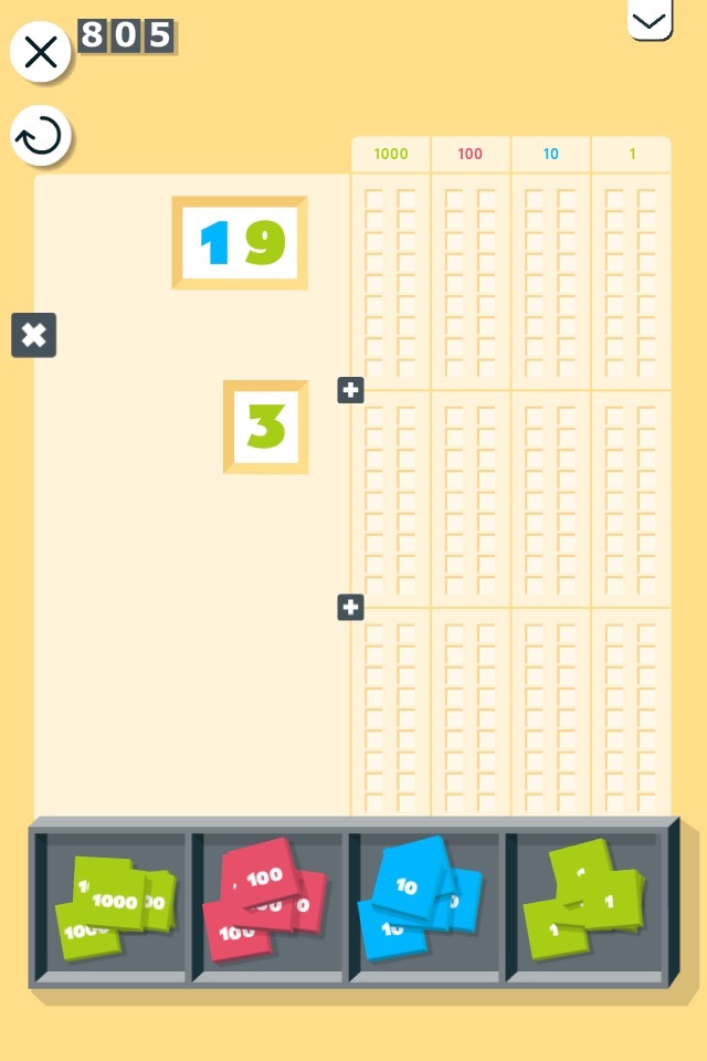 Montessori Math: Multiplication screenshot 3