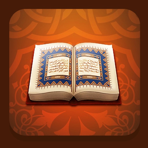 Quran القرآن icon