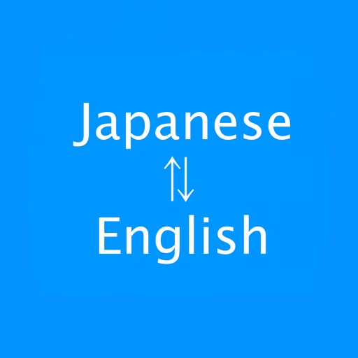 Japanese English Translation icon