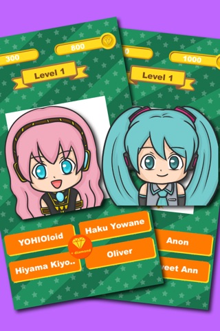 Quiz Game Vocaloid Version - Japan Trivia Game Free screenshot 3