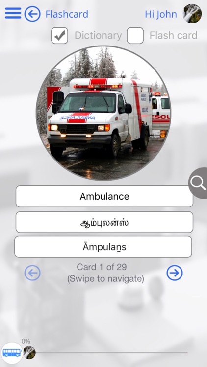 Learn Tamil via Videos by GoLearningBus