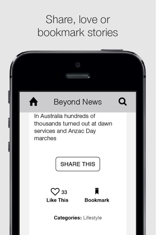 Beyond News screenshot 4