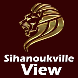 Sihanoukville View
