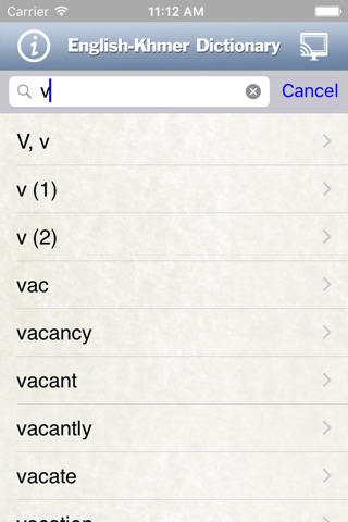 English-Khmer Dictionary screenshot 2