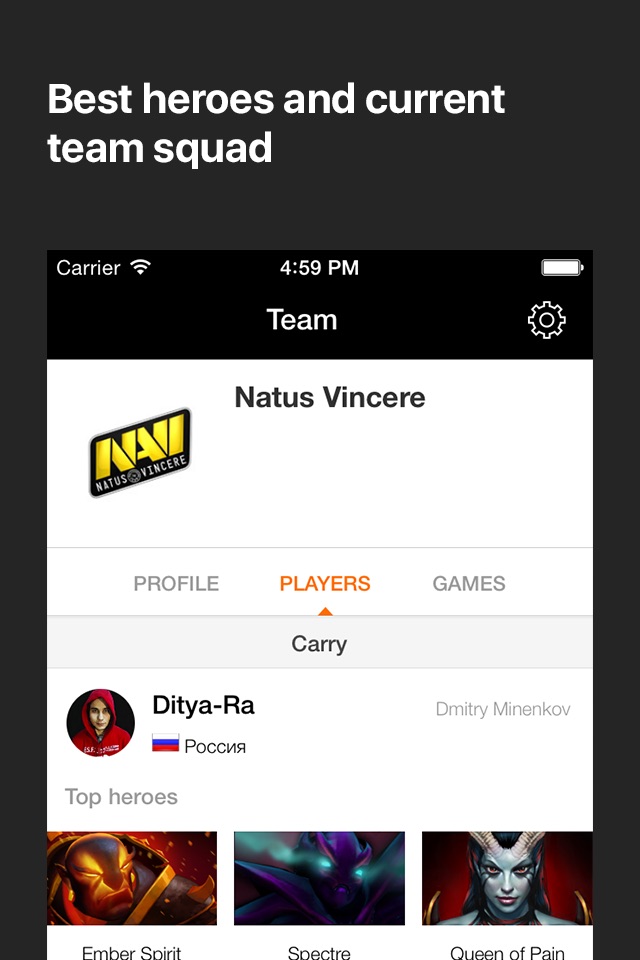 Well Played — Na'Vi screenshot 2