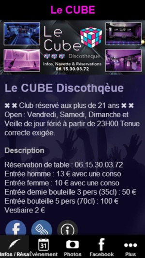 Le CUBE Chambéry(圖2)-速報App