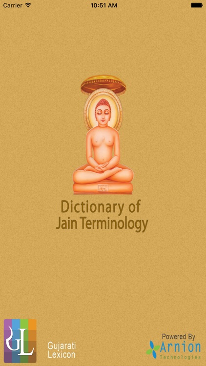 Jain Dictionary