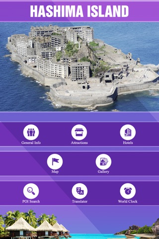 Hashima Island Travel Guide screenshot 2