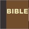 ** Easy and simple Bible to use **