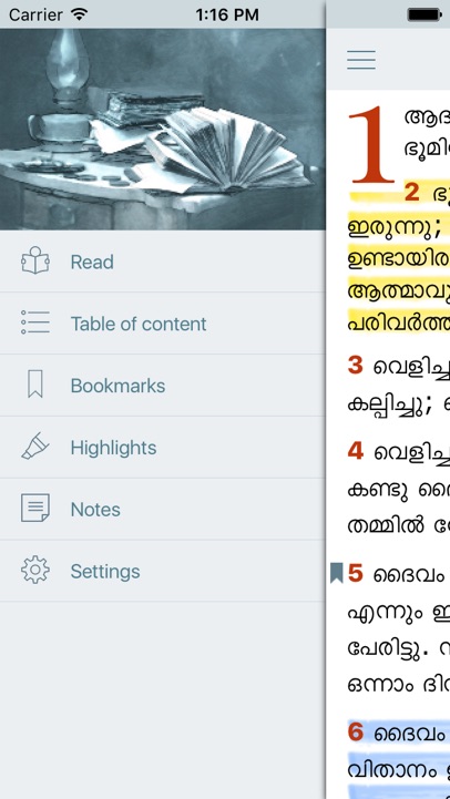 【图】Malayalam Bible (The Holy Offline Free Version)(截图3)