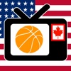 USA Basketball on TV: Schedule on Canadian TV