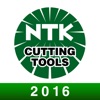 NTK Cutting Tools-Products