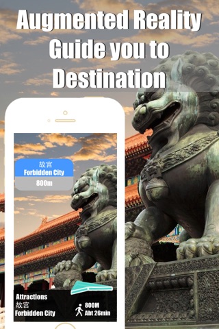 Beijing travel guide with offline map and metro transit by BeetleTrip screenshot 2