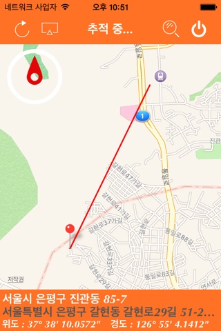 My Route Tracker screenshot 3