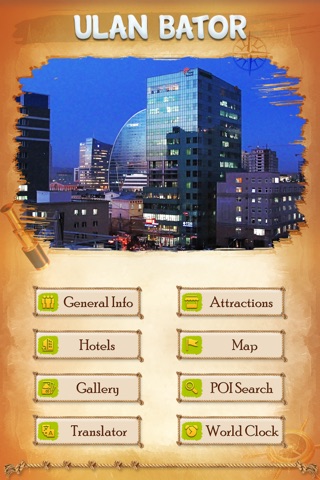 Ulaanbaatar Travel Guide screenshot 2