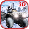 Extreme Quad Bike 3D Game