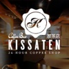 Kissaten Cafe