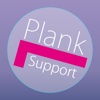 plank supporter