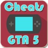 Cheats Of GTA 5